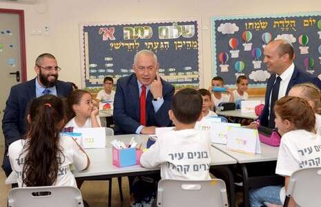 צילום: אבי אוחיון/ לע''מ צילום: אבי אוחיון/ לע''מ
