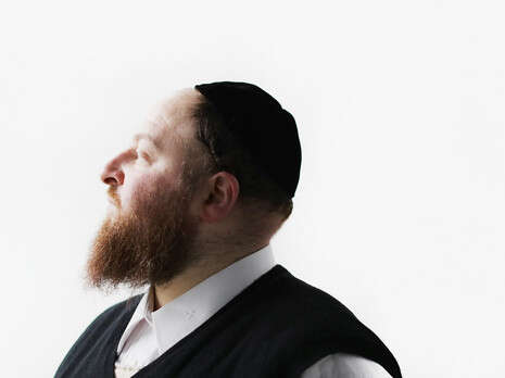 צילום: Getty Images צילום: Getty Images