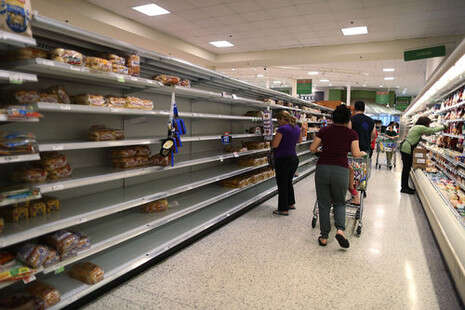 צילום: AFP/Getty Images צילום: AFP/Getty Images