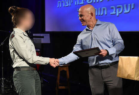 צילום: דנה שרגא, משרד הביטחון צילום: דנה שרגא, משרד הביטחון