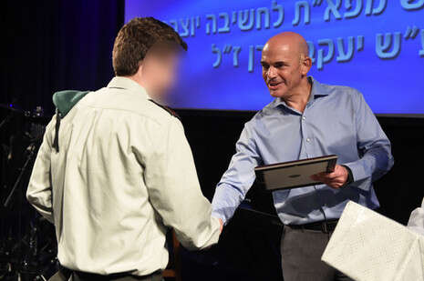 צילום: דנה שרגא, משרד הביטחון צילום: דנה שרגא, משרד הביטחון