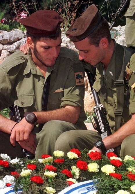 צילום: REUTERS צילום: REUTERS