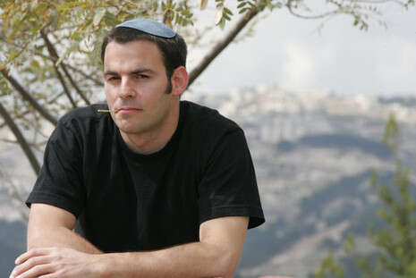 צילום: מירי צחי צילום: מירי צחי