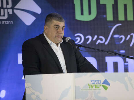 צילום: יונתן זינדל / פלאש90 צילום: יונתן זינדל / פלאש90