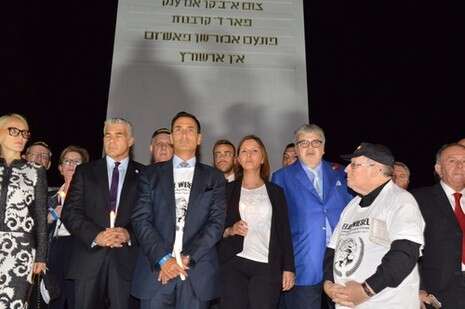 צילום: משה מילנר, לע''מ צילום: משה מילנר, לע''מ