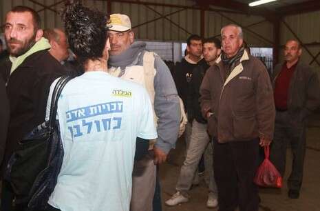 צילום: מירי צחי צילום: מירי צחי