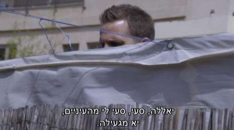 :  