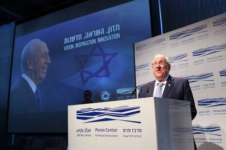 צילום: אבישג שאר ישוב צילום: אבישג שאר ישוב