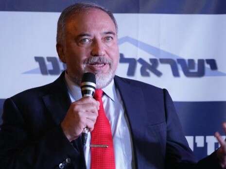 צילום: מירי צחי צילום: מירי צחי