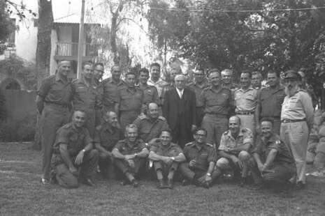 צילום: מתוך האוסף הפרטי צילום: מתוך האוסף הפרטי