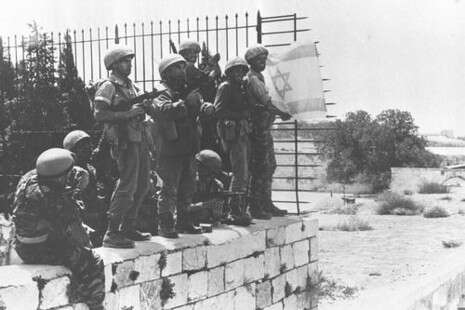 צילום: לע''מ צילום: לע''מ