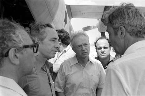 צילום: אורי הרצל צחיק/ באדיבות ארכיון צה''ל במשרד הביטחון צילום: אורי הרצל צחיק/ באדיבות ארכיון צה''ל במשרד הביטחון