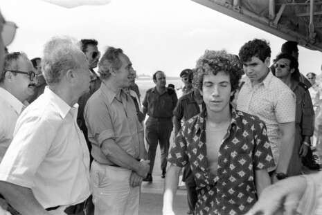 צילום: אורי הרצל צחיק/ באדיבות ארכיון צה''ל במשרד הביטחון צילום: אורי הרצל צחיק/ באדיבות ארכיון צה''ל במשרד הביטחון