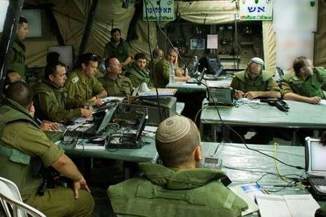 צילום: דו''צ צילום: דו''צ