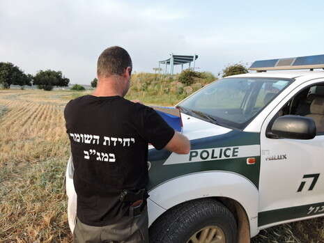 צילום: השומר החדש צילום: השומר החדש