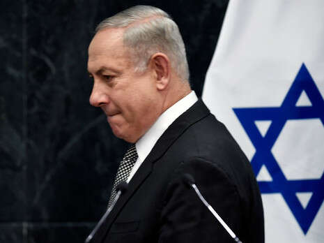 צילום: AFP צילום: AFP