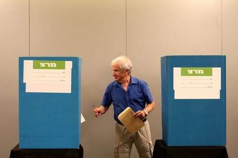 צילום: אבישג שאר ישוב צילום: אבישג שאר ישוב
