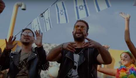 צילום מסך, מתוך ''ישראלה'' צילום מסך, מתוך ''ישראלה''