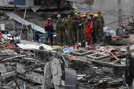 צילום: AFP צילום: AFP