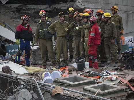 צילום: AFP צילום: AFP