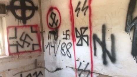 צילום: דוברות המשטרה צילום: דוברות המשטרה