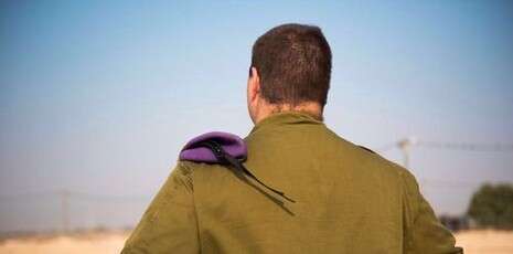 צילום: דובר צה''ל צילום: דובר צה''ל