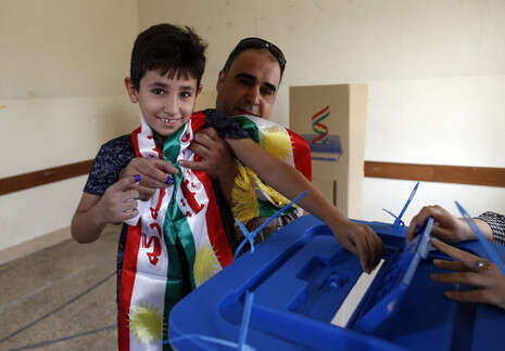 צילום: EPA צילום: EPA