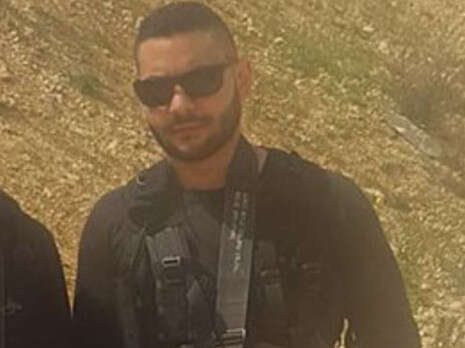 צילום: מתוך הפייסבוק צילום: מתוך הפייסבוק