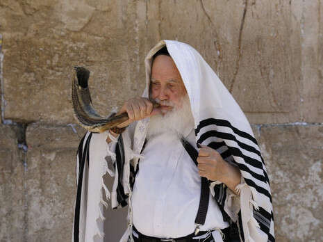 צילום: EPA צילום: EPA