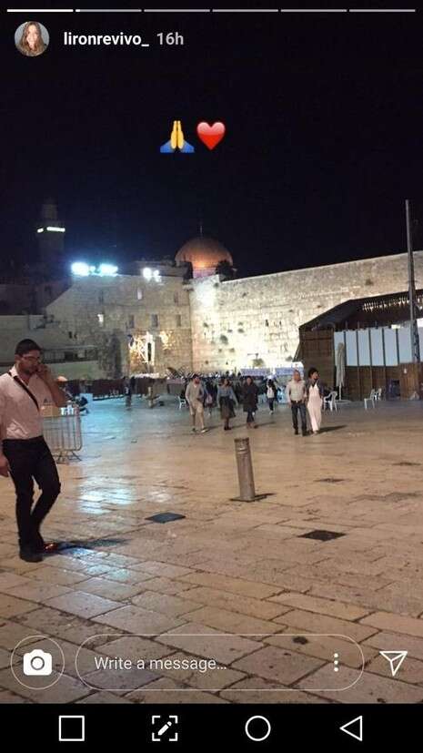 צילום: מתוך האינסטגרם צילום: מתוך האינסטגרם