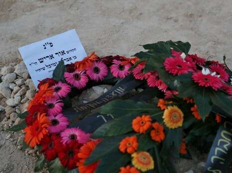 צילום: יונתן זינדל, פלאש 90 צילום: יונתן זינדל, פלאש 90