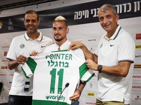 צילום: ראובן כהן, האתר הרשמי צילום: ראובן כהן, האתר הרשמי