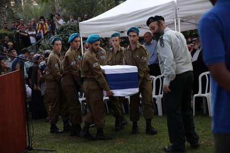 צילום: מרים אלסטר, פלאש 90 צילום: מרים אלסטר, פלאש 90