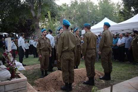 צילום: מרים אלסטר, פלאש 90 צילום: מרים אלסטר, פלאש 90