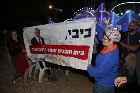 צילום: מירי צחי צילום: מירי צחי