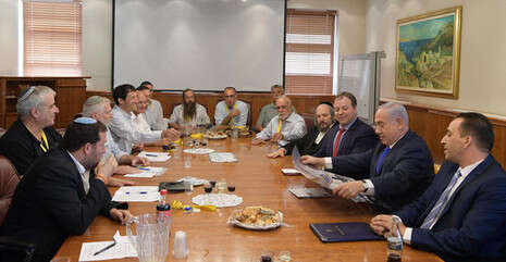 צילום: עמוס בן גרשום, לע''מ צילום: עמוס בן גרשום, לע''מ