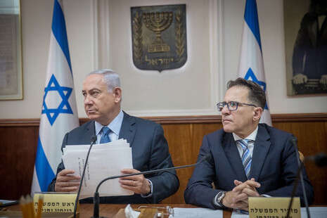 צילום: יונתן זינדל/ פלאש 90 צילום: יונתן זינדל/ פלאש 90