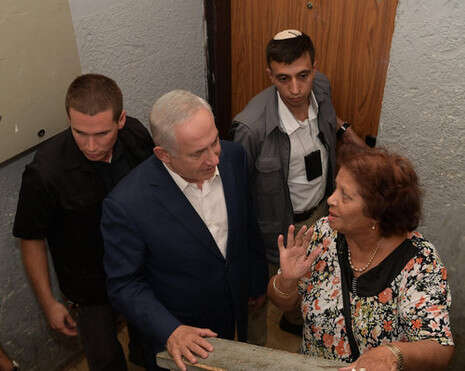 צילום: אבישג שאר ישוב צילום: אבישג שאר ישוב