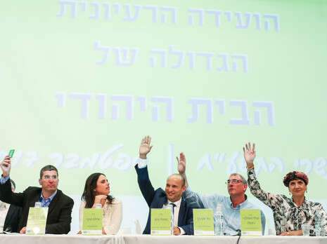 צילום: אבישג שאר ישוב צילום: אבישג שאר ישוב