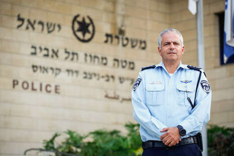צילום: אבישג שאר ישוב צילום: אבישג שאר ישוב