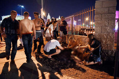 צילום: Getty Images/ AFP צילום: Getty Images/ AFP