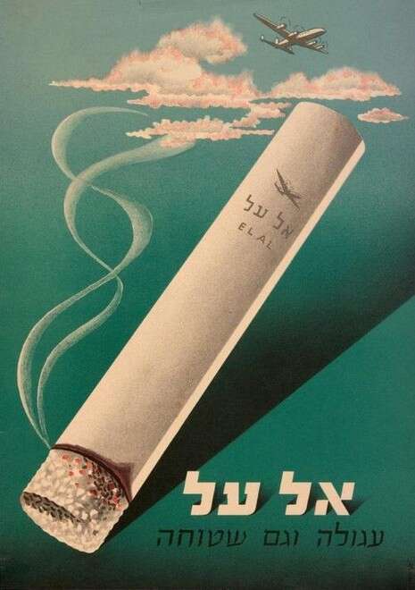 עיצוב: פרנץ קראוס עיצוב: פרנץ קראוס