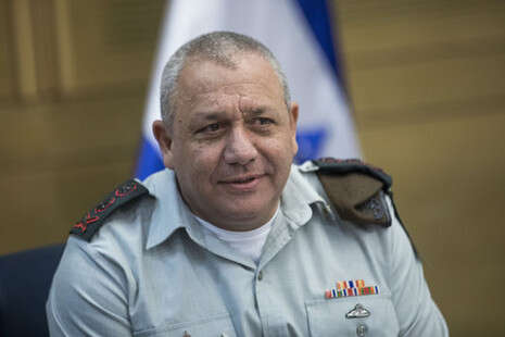צילום: יונתן זינדל/ פלאש 90 צילום: יונתן זינדל/ פלאש 90
