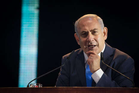 צילום: פלאש 90 צילום: פלאש 90