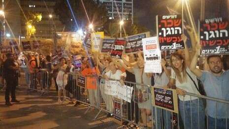 צילום: יציגים צילום: יציגים