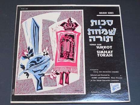 צילום: ebay צילום: ebay