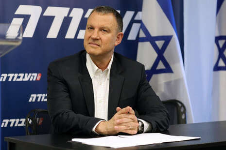 צילום: קוקו צילום: קוקו