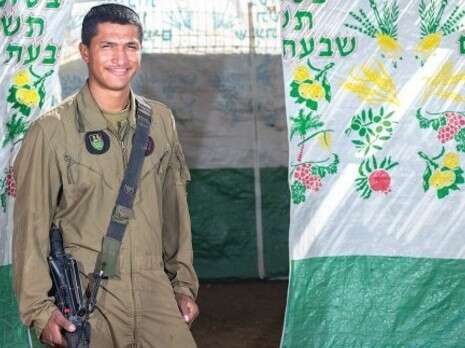 צילום: אייל מרגולין, ג'יני צילום: אייל מרגולין, ג'יני