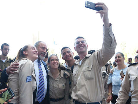 צילום: דנה שרגא, משרד הביטחון צילום: דנה שרגא, משרד הביטחון