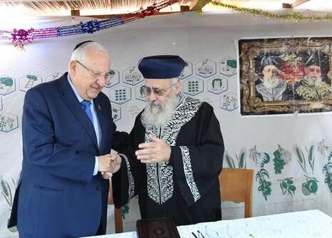 צילום: מארק ניימן, לע''מ צילום: מארק ניימן, לע''מ